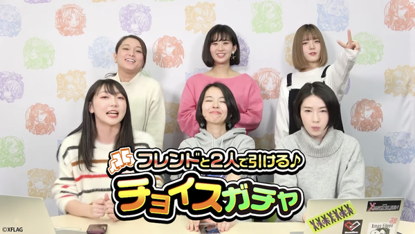 スクリーンショット 2020-01-10 23.40.56
