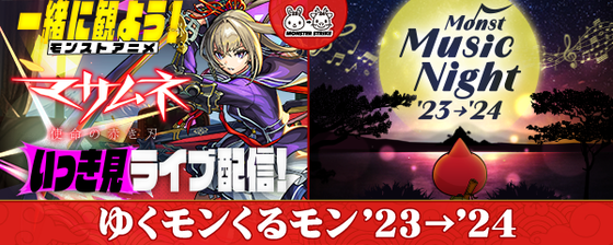 CwHQYXJAmc7m20231228kv