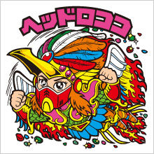 モンスト 知ってた チタン元帥 を神化させるとクッソかっこよくなる件 画像あり モンスト まとめーじぇんと