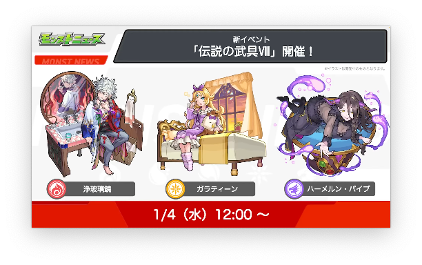 スクリーンショット 2022-12-28 16.32.50