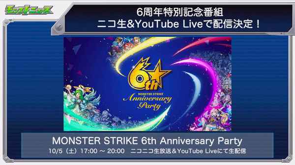 スクリーンショット 2019-09-12 16.14.53
