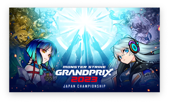 スクリーンショット 2023-06-01 16.18.10