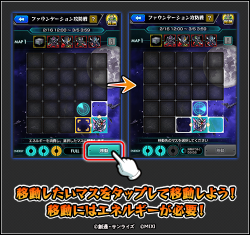 SmG6ORxJREhd20240211_r