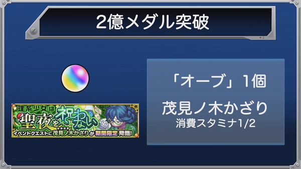 スクリーンショット 2019-12-15 20.09.16