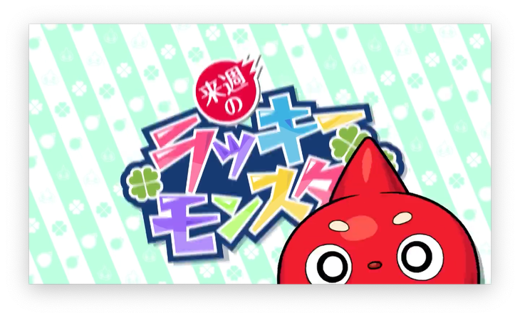 スクリーンショット 2021-09-23 16.32.18