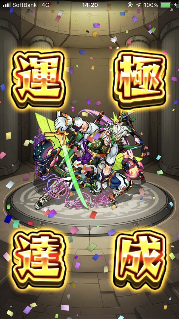 DxFtidMVAAA4FoU
