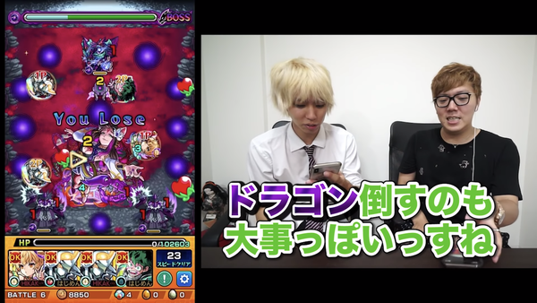 スクリーンショット 2019-08-27 10.53.32