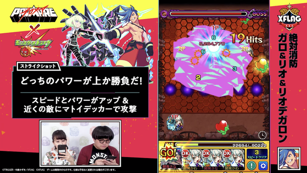 スクリーンショット 2019-06-01 19.44.09