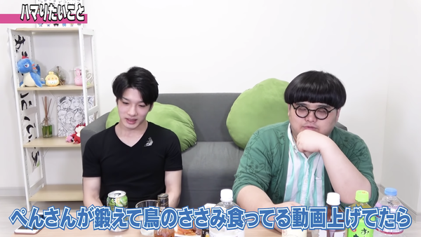 スクリーンショット 2019-08-26 8.58.59