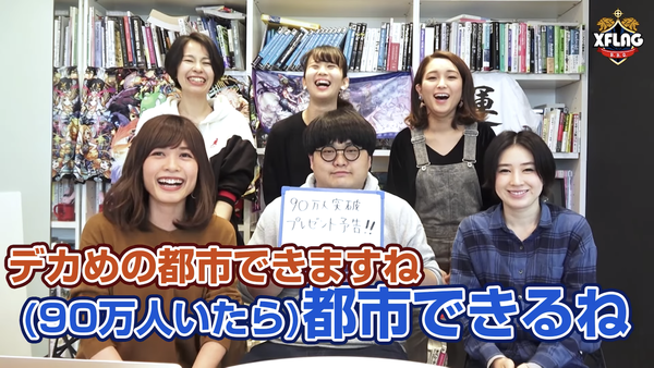 スクリーンショット 2018-12-10 19.20.17