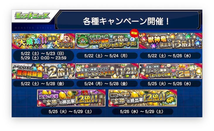 スクリーンショット 2021-05-20 16.13.54