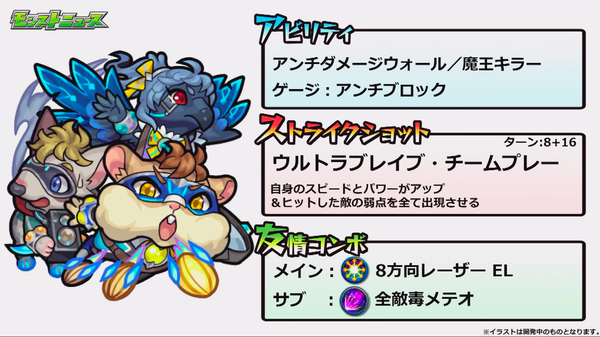 スクリーンショット 2019-07-25 16.03.20