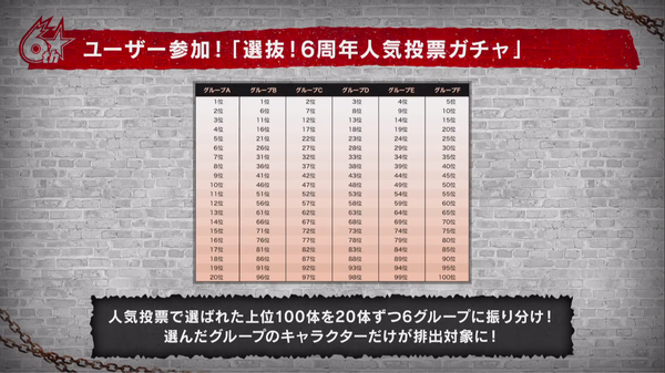 スクリーンショット 2019-10-05 19.24.54