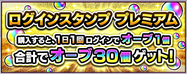 x7W2BNUC20211015bannera