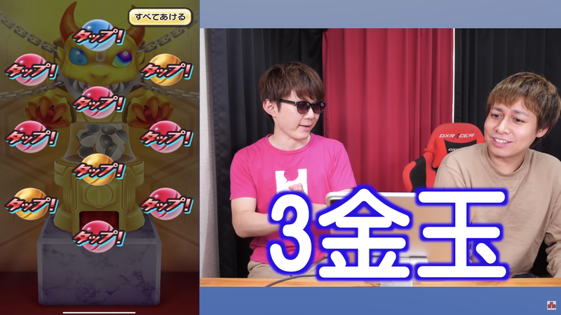 スクリーンショット 2020-11-17 3.37.34