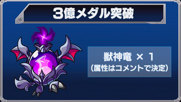 スクリーンショット 2019-06-04 20.01.19