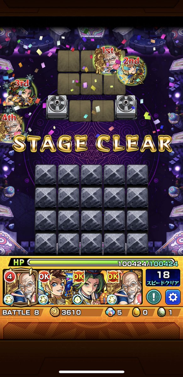 EO43En5UUAAGi8w