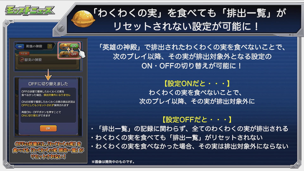 スクリーンショット 2019-12-12 16.08.55