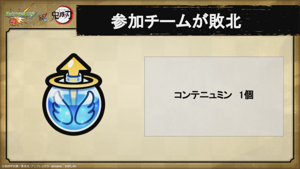 スクリーンショット 2020-02-15 4.45.27