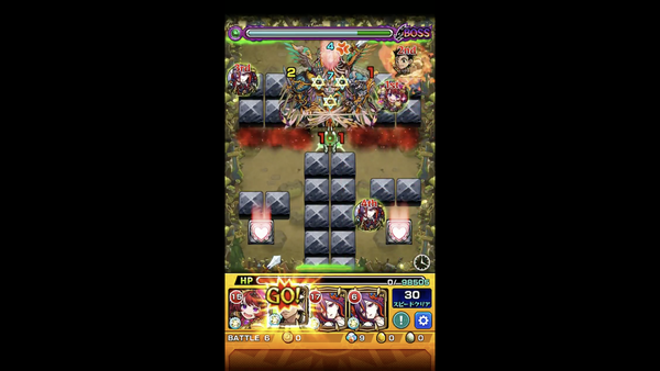 スクリーンショット 2019-12-01 1.41.08