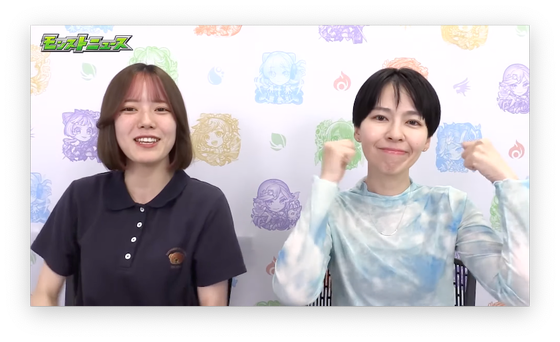 スクリーンショット 2023-07-20 16.03.40