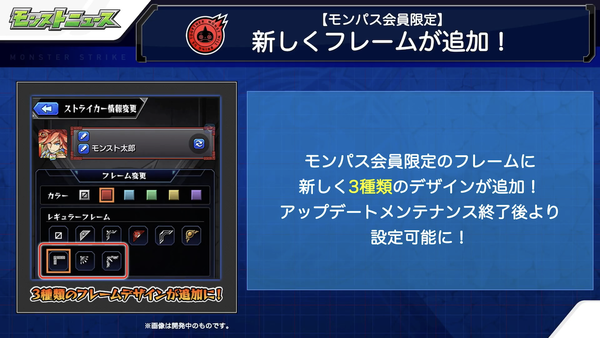 スクリーンショット 2020-06-04 16.10.59