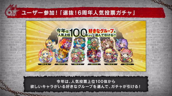 スクリーンショット 2019-10-05 19.24.49