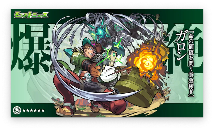 スクリーンショット 2021-08-05 16.04.40