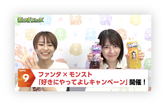 スクリーンショット 2024-06-27 16.24.08