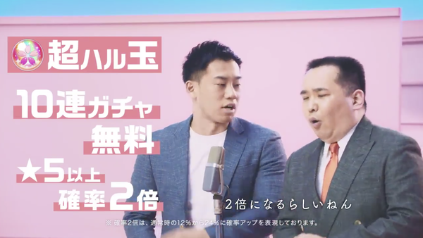 スクリーンショット 2020-04-02 18.43.47