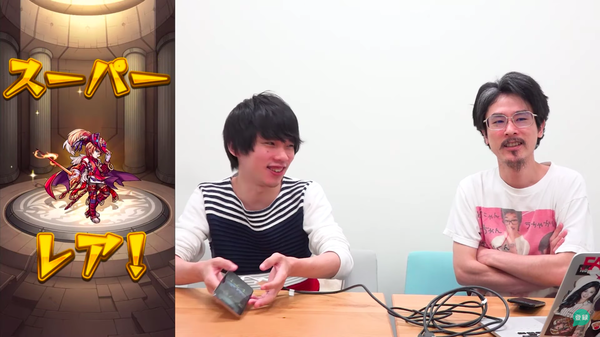 スクリーンショット 2019-07-01 4.42.23