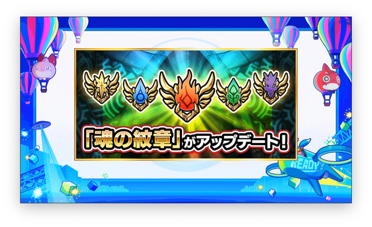 スクリーンショット 2021-07-11 19.22.13