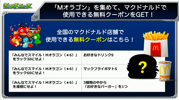 スクリーンショット 2018-10-04 15.18.00