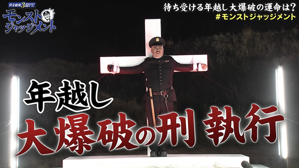 スクリーンショット 2020-01-01 1.30.15