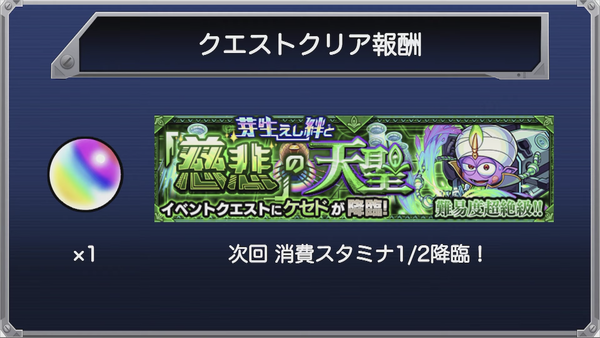 スクリーンショット 2019-12-25 20.44.09