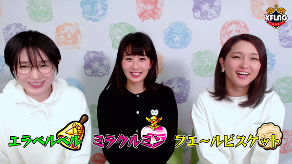 スクリーンショット 2019-05-14 3.06.05