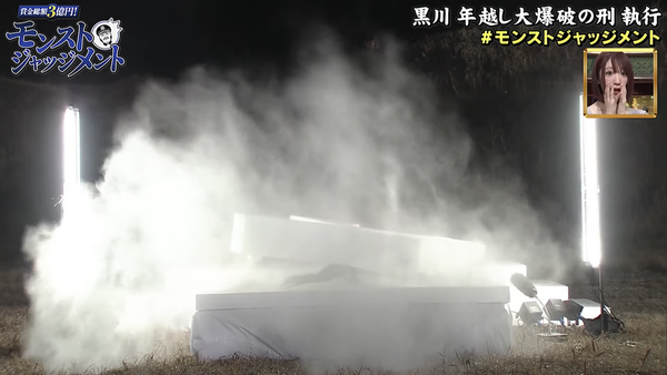 スクリーンショット 2020-01-01 1.32.08