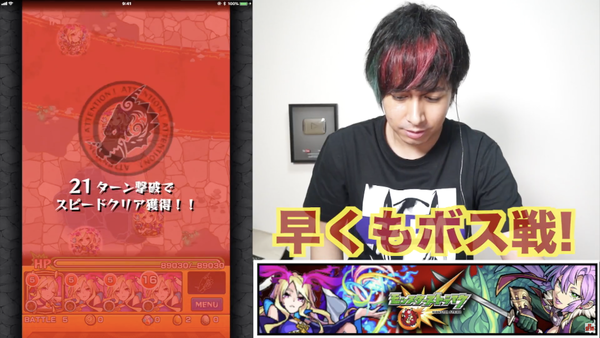 スクリーンショット 2018-07-04 15.35.43