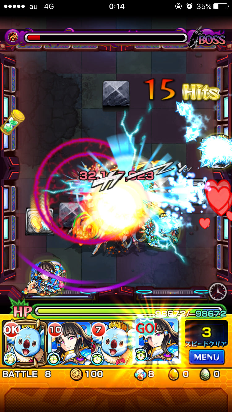 空前絶後 やっぱこの人すげぇ スレ名物 コアラスの人 の 新作 がヤバすぎるwwwwww モンスト モンスト まとめーじぇんと 空前絶後 やっぱこの人すげぇ スレ名物 コアラスの人 の 新作 がヤバすぎるwwwwww モンスト モンスト まとめーじぇんと