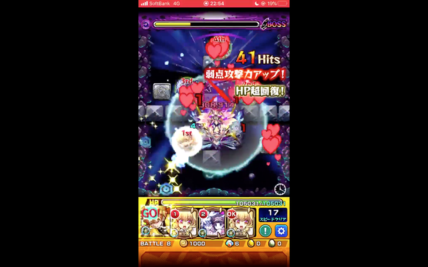 スクリーンショット 2020-02-27 13.43.33