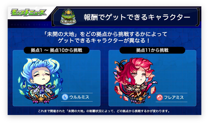 スクリーンショット 2021-04-08 16.11.00