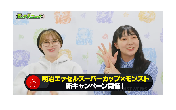 スクリーンショット 2022-11-10 16.12.46