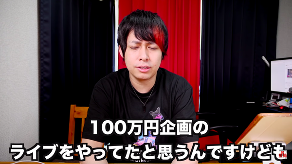 スクリーンショット 2019-03-09 19.00.32