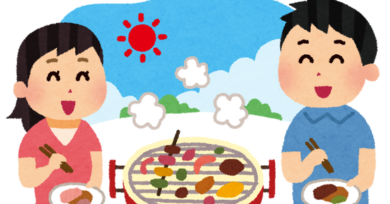 bbq_couple