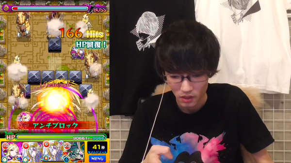 スクリーンショット 2018-07-06 19.43.19