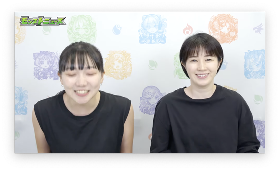 スクリーンショット 2023-08-10 16.02.25