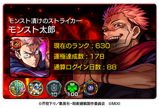 VzaXBfTGXU8v20240125b