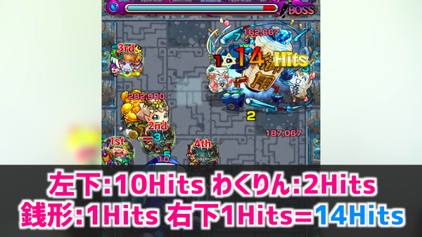スクリーンショット 2018-09-11 14.33.09