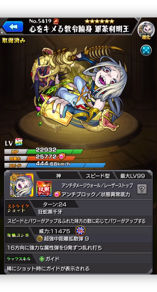 スクリーンショット 2021-03-23 19.05.40