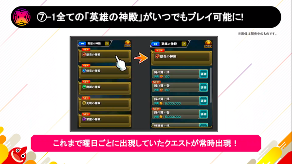 スクリーンショット 2019-07-14 19.33.56